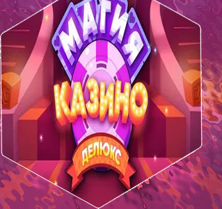 Casinomagiconline