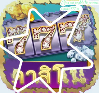Jugar casino 777 gratis